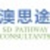 SD Pathway移民留学