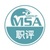 MSAGroup-Max