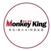 Monkey King 移民留学